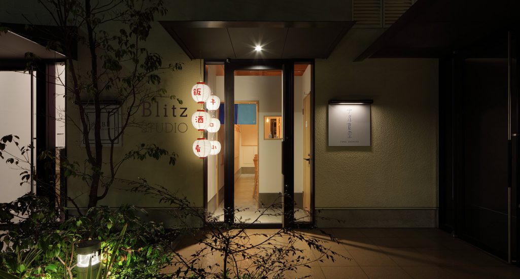 『チロル食堂』-福岡県福岡市-建築写真・竣工写真・インテリア写真